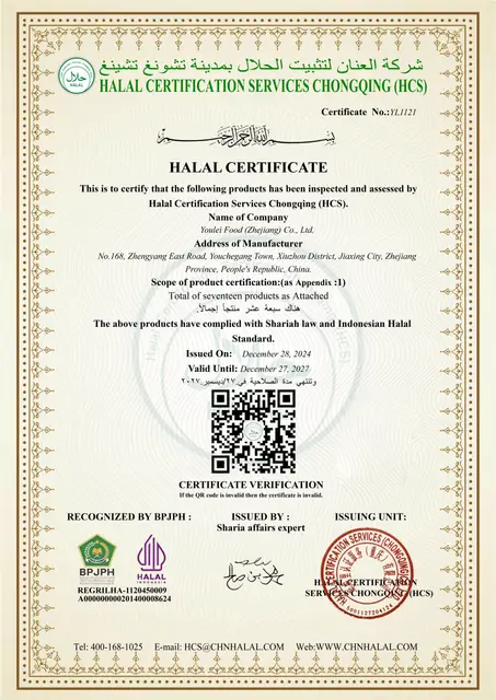 Halal 认证证书 4
