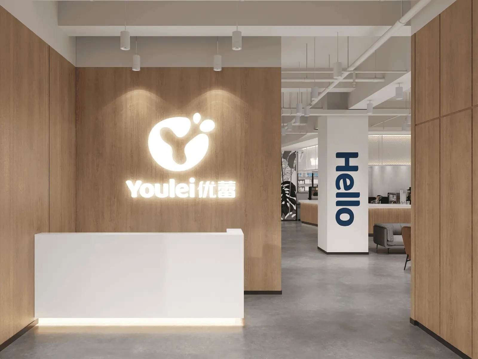 优蕾食品工厂内部